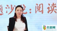 周弘毅马薇薇为啥分了 马薇薇周弘毅始末曝分手原