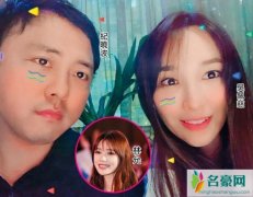 林允经纪人辟谣 否认林允攀上吴佩慈男友当小三做