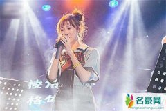 三儿和陈雪凝合照 陈雪凝因为事业抛弃爱情可取吗