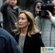绝望主妇女星认罪 绝望主妇主角现状花钱给女儿试