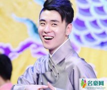 德云社张云雷道歉 大上寿张云雷调侃汶川视频曝光