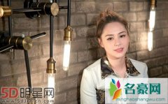 钟欣潼新恋情男友身份曝光 黑历史被挖恋情堪忧