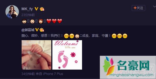 郭富城头胎为女孩 四大天王有三个都生女儿