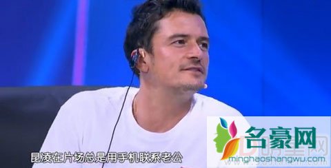 昆凌坦诚二胎是在拍戏中怀上的 现场演绎瞬间翻脸