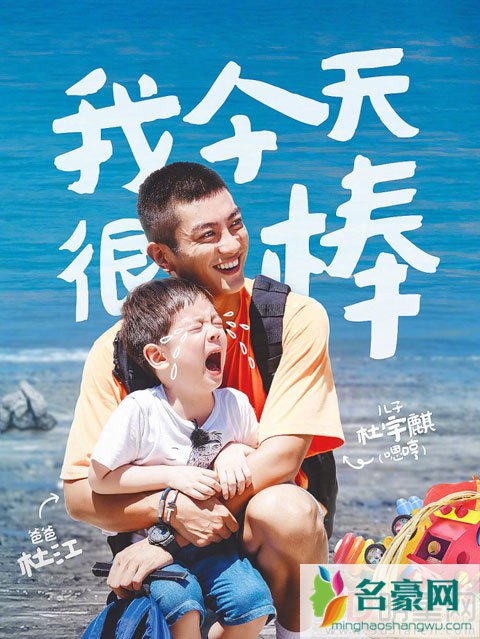 嗯哼偷亲泡芙刘畊宏吃醋 从这里学习小孩子该怎样教育