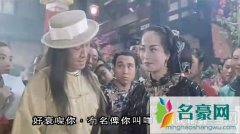 苑琼丹评价周星驰是人与神的分别 不做好除了钱就