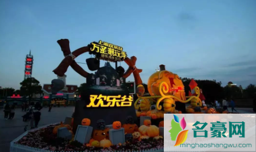 上海欢乐谷万圣节几号开始20214