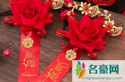 处暑结婚好不好20223