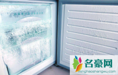 冰箱结冰怎么办档位怎么调 如何预防冰箱结冰