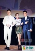 郑恺袁姗姗国民大生活发布会举行 郑恺回应该剧作