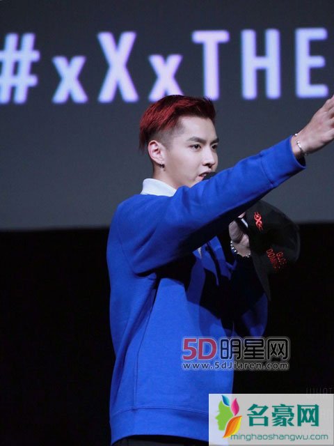 吴亦凡名誉侵权案胜诉 法院判造谣方道歉赔偿