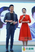 佟大为夫妇现身儿童公益活动现场 佟大为关悦开启