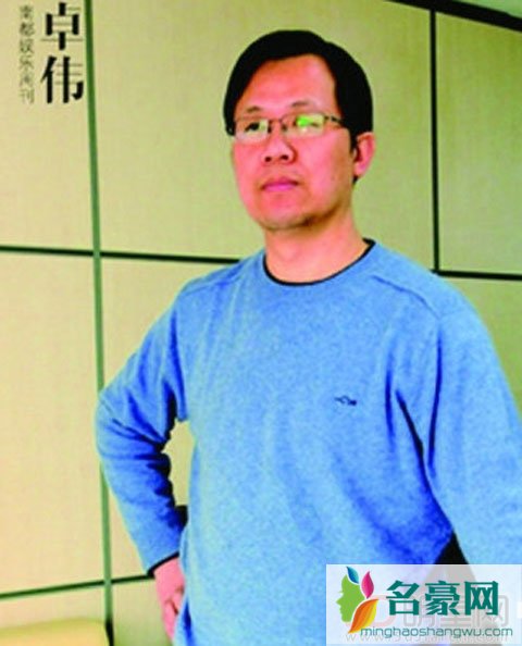 卓伟再爆猛料一鸣惊人 港台女星与大陆喜剧大咖有染