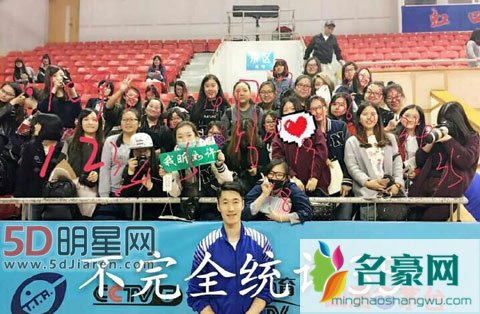 当把黑粉娶回家后会怎样 王励勤粉丝瞬间转走