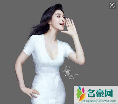 范爷李晨疑似好事将近 范冰冰疑似怀孕了