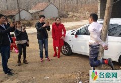 山东禁恶俗婚闹 奇葩低俗婚闹简直毁人三观