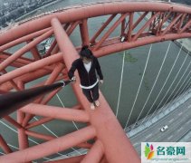 极限永宁坠楼视频20秒 吴咏宁失手很诡异3分35揭露他