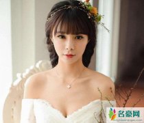 沈梦辰原味惹争议 沈梦辰原味衣服沈梦辰贩卖原味