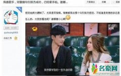 张杰谢娜离婚证曝光 谢娜一条微博无声的说明了一