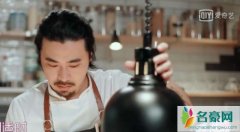 遇见你真好刘适时资料 刘适时资料背景是怎样的