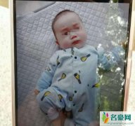 周口丢失男婴生父身份曝光 河南周口丢孩子案内幕