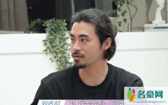 刘适时微博名叫什么 刘适时最后和谁在一起了