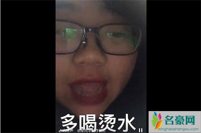 多喝汤水视频的出处