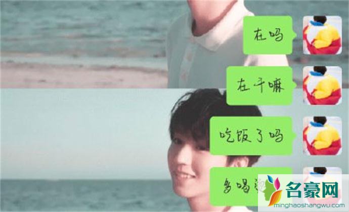 多喝热水火起来是因为直男癌的存在