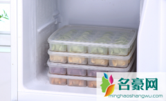 冰箱速冻为什么不冻了 如何正确冷冻食物
