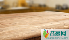 实木桌子黏糊糊的怎么清理 如何鉴别实木家具真假
