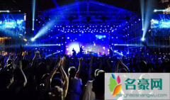 2022年湖南跨年演唱会在哪里 2022湖南跨年晚会什么时