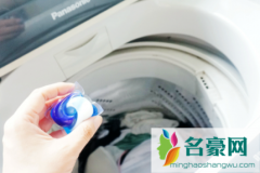 全自动洗衣机怎么用柔顺剂 柔顺剂是什么成分