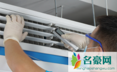 中央空调清洗过滤网的方法 空调过滤网湿的可以放