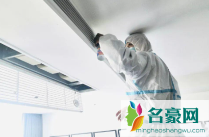 中央空调清洗主要洗哪里2
