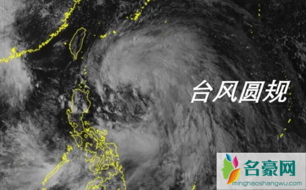 台风圆规会影响温州吗3