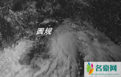 台风圆规会影响温州吗 台风来了怎么办