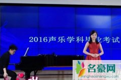林妙可毕业考试近照曝光 昔日小美女频频遭吐槽
