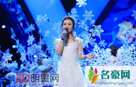赵丽颖跨年被爆假唱 粉丝称理解养眼就好