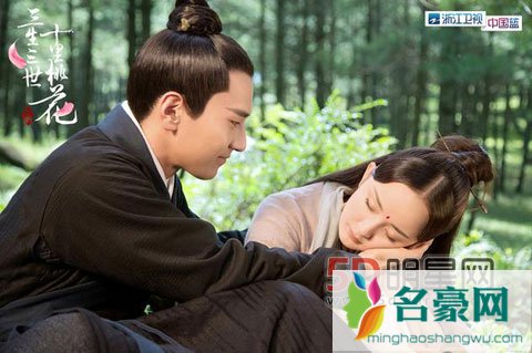 杨幂三生三世十里桃花曝最新海报 杨幂赵又廷三生三世春节开播