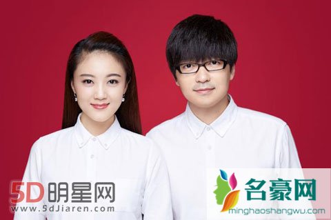 玖月奇迹坦诚组合名字 已经领取结婚证