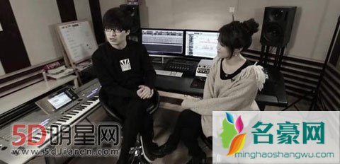 玖月奇迹坦诚组合名字 已经领取结婚证