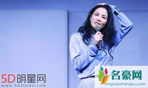 王菲演唱会被爆卖不动票 王思聪爆料内幕
