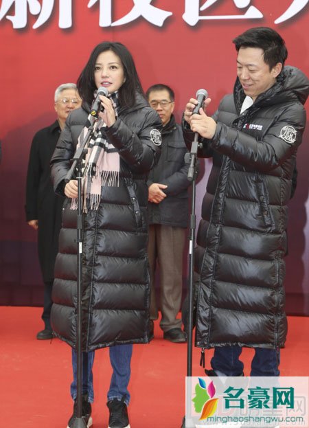 赵薇黄渤助阵母校新校区开工 出席奠基典礼心情好