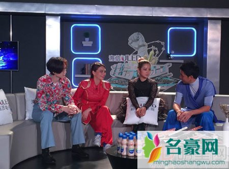 何洁现身《花漾梦工厂》 回应离婚后仍相信爱情