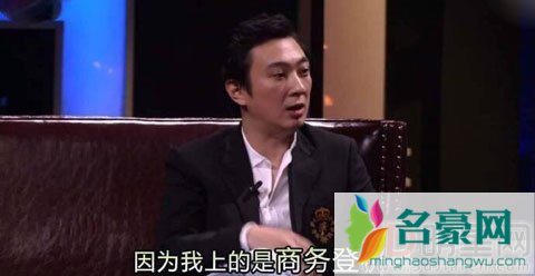 王思聪称没和虹桥一姐同框 陈赫调侃太年轻