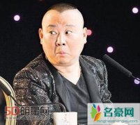 郭德纲颁奖台上开玩笑没尺度 发微博称玩笑已经开