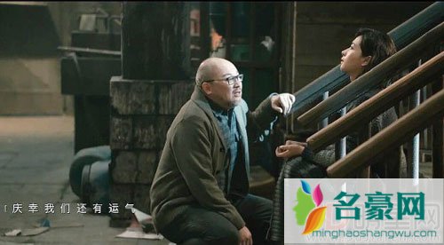 你好疯子提前上映 万茜版礼物mv来袭