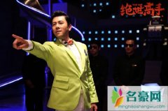 绝世高手另类改档 蔡国庆经典歌曲魔性开唱