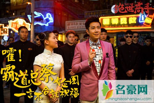 绝世高手另类改档 蔡国庆经典歌曲魔性开唱