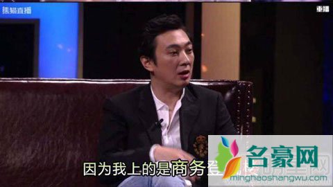 王思聪未被虹桥一姐堵 霸气回复逮不住叫豪